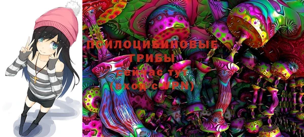 метадон Абинск