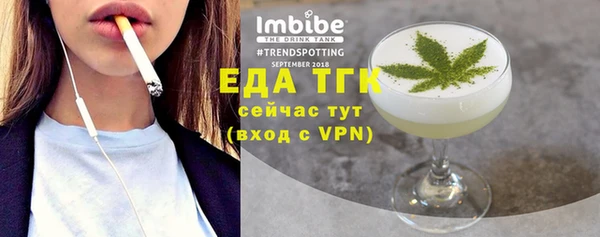 а пвп мука Абаза