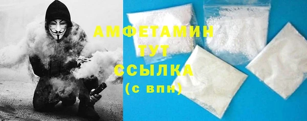 а пвп мука Абаза