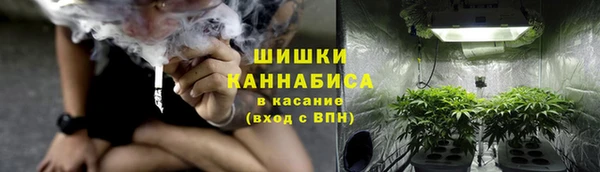 метадон Абинск