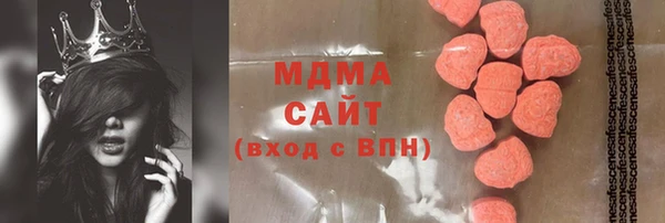 а пвп мука Абаза