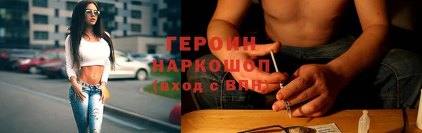 а пвп мука Абаза