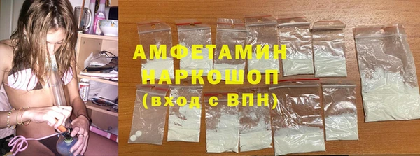 а пвп мука Абаза