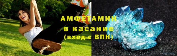 а пвп мука Абаза