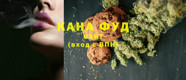 метадон Абинск