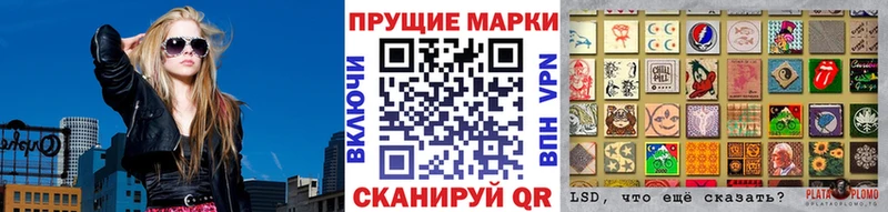 Марки NBOMe 1500мкг  цена наркотик  МЕГА сайт  сайты даркнета телеграм  Черногорск 